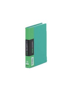 91CGREEN 1เล่ม