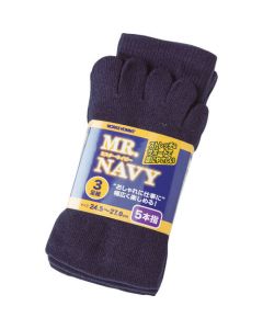 WORKS HOMME Mr. Navy 5 นิ้ว 3 คู่