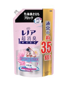 Fabric Softener Lenor Chou-shoshu 1 week เส้นละ 1 เส้น