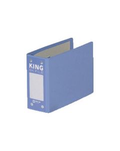 SK file