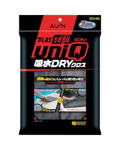 Water absorbent drying towel 50 แผ่น แผ่นละ 1 แผ่น