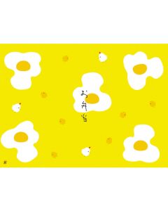 Wrapping Paper ชุดละ 100 แผ่น