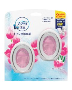 Deodorand for Toilet อันละ 2 อัน