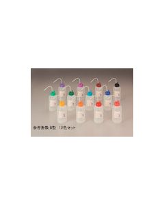 NT ขวดซักล้าง Type B ฝาสี 500 มล. 12 สี รวม
