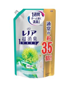 Fabric Softener Lenor Chou-shoshu 1 week เส้นละ 1 เส้น
