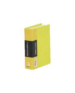 92CYELLOW 1เล่ม