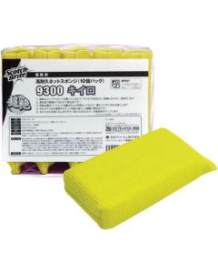 Scotch BriteTM High Durability Net Sponge