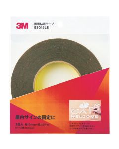 Double-coated Tape