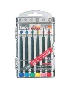 Precision Screwdriver Set 1อัน