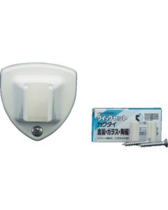Shower Bracket
