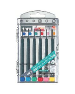 Precision Screwdriver Set 1อัน