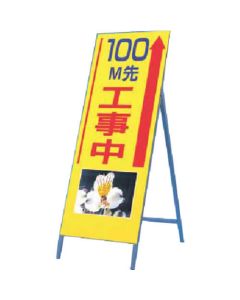 943-100 1อัน