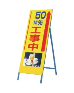 943-50 1อัน
