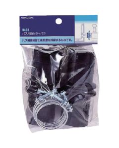 9465 1อัน
