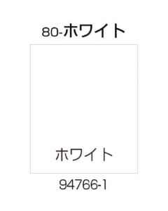 Standsign 1แผ่น