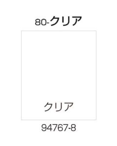 Standsign 1แผ่น