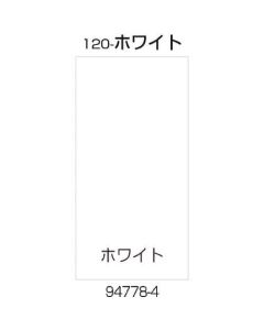 Standsign 1แผ่น
