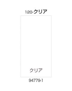 Standsign 1แผ่น