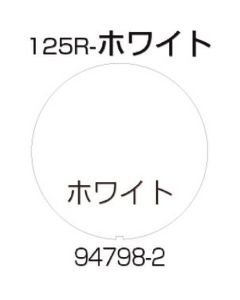 Standsign 1แผ่น
