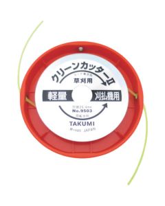 Nylon Cutter 1อัน