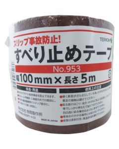 เทปกันลื่น NO. 953 สีน้ำตาล 100มม. x 5ม