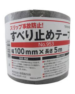 เทปกันลื่น NO. 953 เทา 100มม. x 5ม
