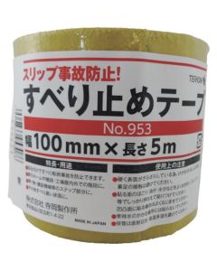 Anti-slip Tape No.953 12อัน