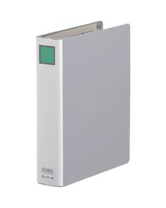 King File G B5S Gray