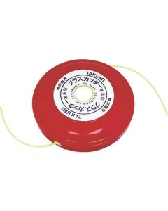 Nylon Cutter