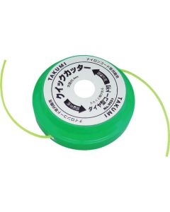 Nylon Cutter