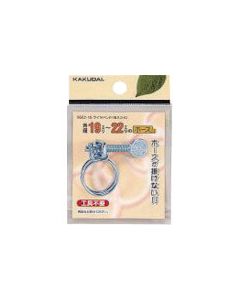 9562-20 1อัน
