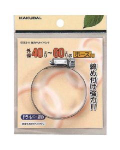 9563-K 1อัน