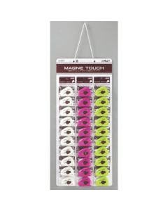Magnetic Touch Knife