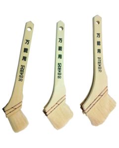 Multipurpose Brush 10เส้น