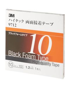 High Tack Double-sided Adhesive Tape