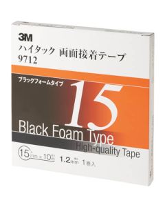 High Tack Double-sided Adhesive Tape