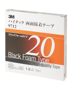 High Tack Double-sided Adhesive Tape