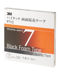 High Tack Double-sided Adhesive Tape With 2 Rolls type