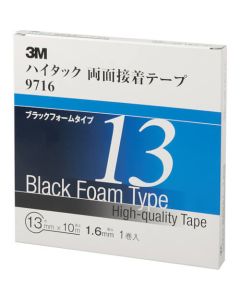 High Tack Double-sided Adhesive Tape