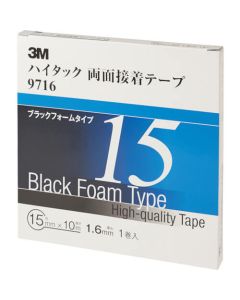 High Tack Double-sided Adhesive Tape