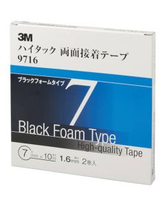 High Tack Double-sided Adhesive Tape With 2 Rolls type