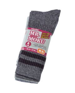 WORKS HOMME มิสเตอร์โมกุ ปลายมน 4 คู่