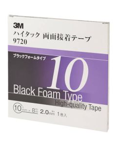 High Tack Double-sided Adhesive Tape