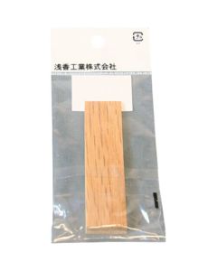 Soil Consolidation Tool 1อัน