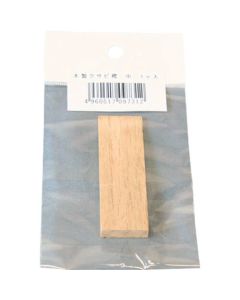 Wooden Wedge 1อัน