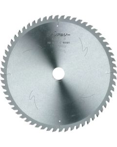 Tipped Saw for Super materialso 1แผ่น