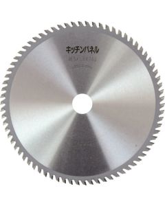 Tipped Saw for Kitchen panel 1แผ่น