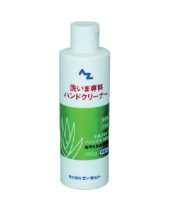 Hand Cleaner