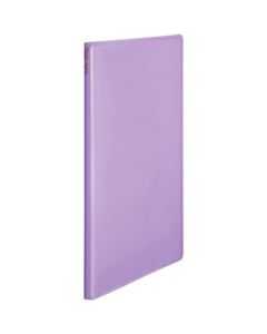 Clear F Pasty Petite B5 20P บีบีม่วง (98493)