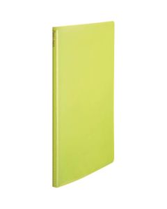 Pasty petit CLEARFILE B5 20P FC-490PP LY 1เล่ม